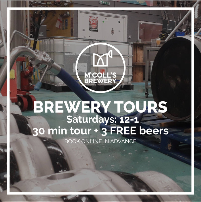 BREWERY TOUR